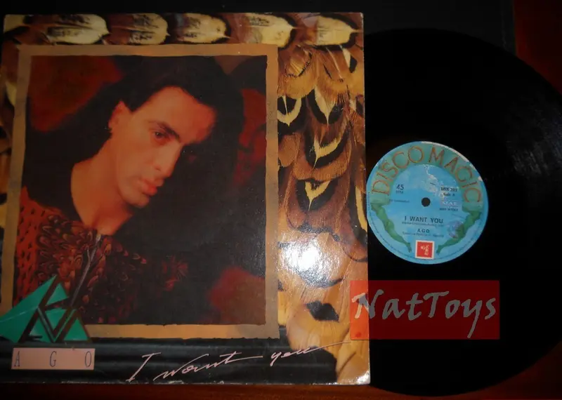12" 33 GIRI Ago I WANT YOU (Italy 1986, DISCOMAGIC MIX 303) - VG/VG