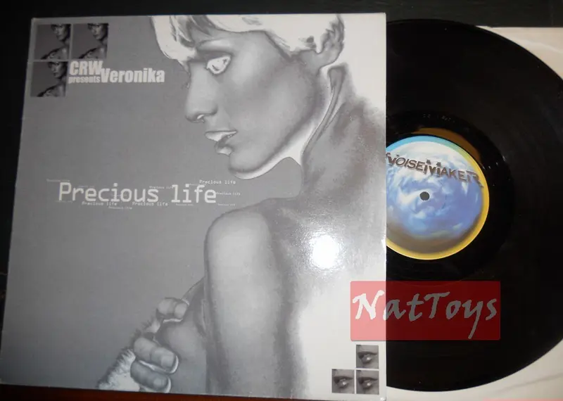 12" 33 GIRI CRW presents Veronika PRECIOUS LIFE (Italy 2001) - EX/NM