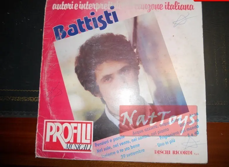 12" LP 33 GIRI Lucio Battisti LUCIO BATTISTI Italia 1982 + cop.apr. +libr. VG/EX