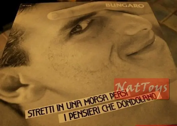 7" 45 GIRI Bungaro STRETTI IN UNA MORSA PERSI/I PENSIERI CHE DONDOLANO 1987 NM/NM