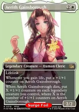 Aerith Gainsborough - FINAL FANTASY