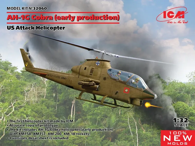 AH-1G COBRA EARLY PRODUCTION US ATTACK HELICOPTER KIT 1