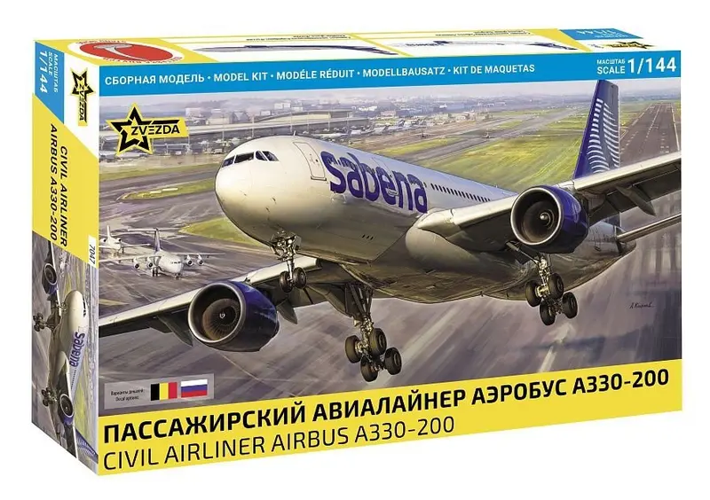 AIRBUS A330-200 KIT 1