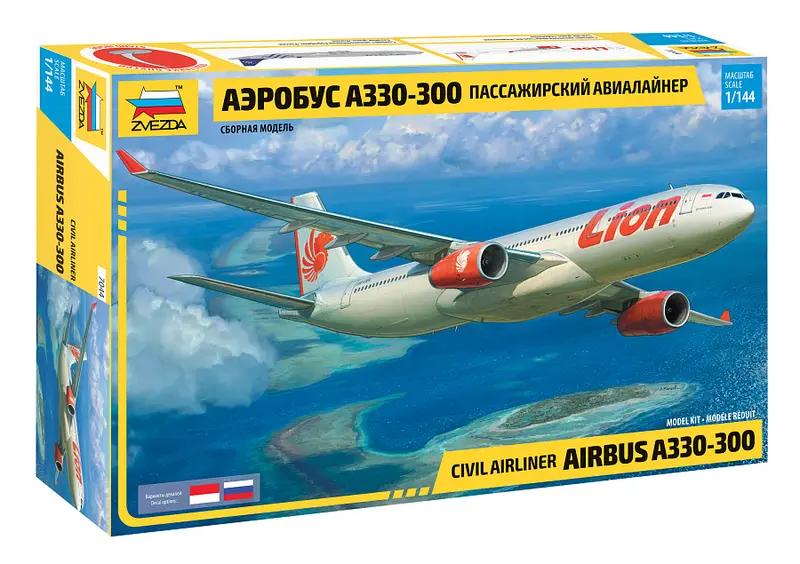 AIRBUS A330-300 KIT 1