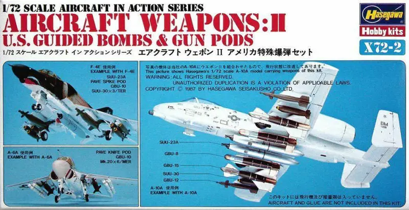 AIRCRAFT WEAPONS VI