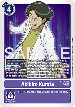 Akihiro Kurata (EX10-066) - Sinister Order (Uncommon) [EX-10-066]