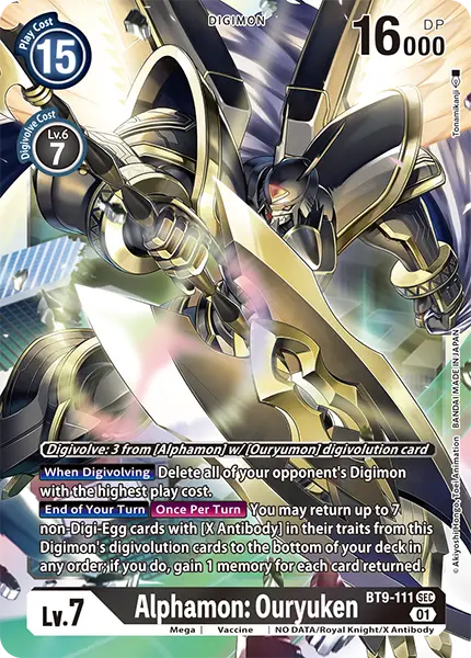 Alphamon