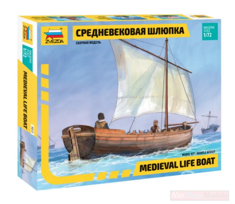 ASSEMBLY KIT COMPATIBLE WITH MEDIEVAL LIFE BOAT KIT 1