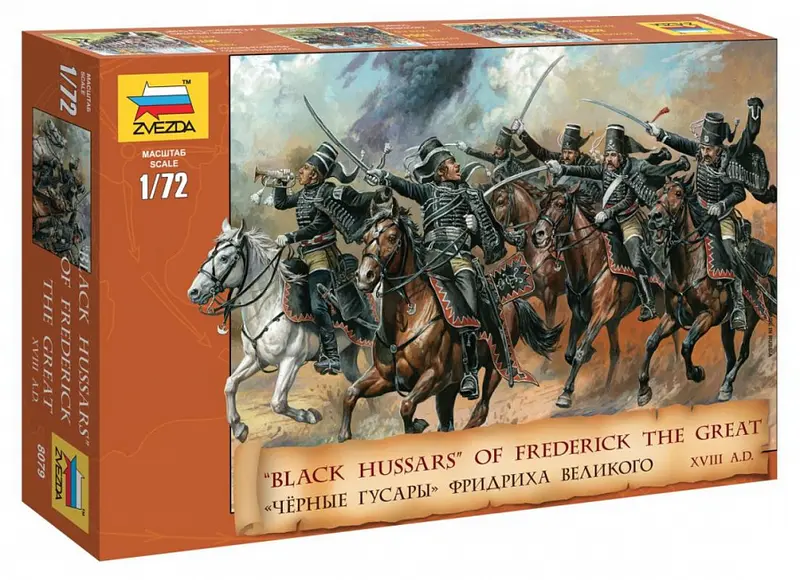 BLACK HUSSARS OF FREDERICK KIT 1