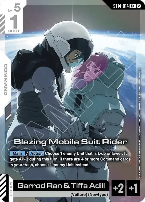 Blazing Mobile Suit Rider (ST14-014) - Starter Deck