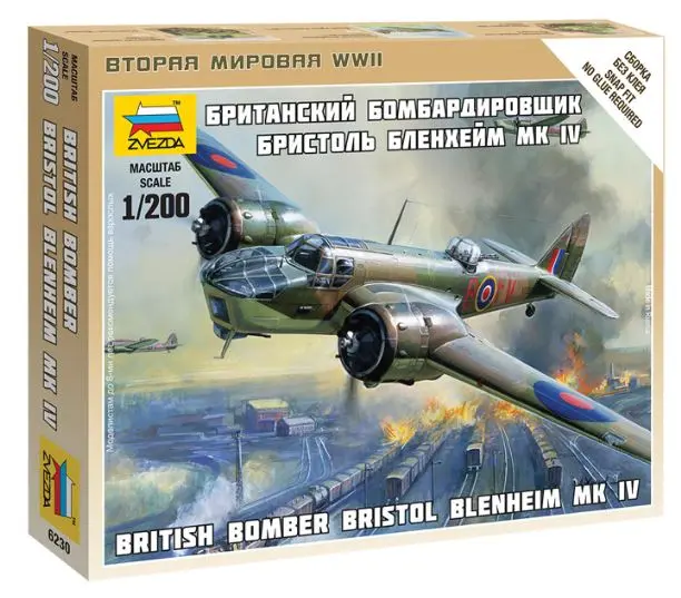 BRITISH BOMBER BRISTOL BLENHEIM MK IV KIT 1