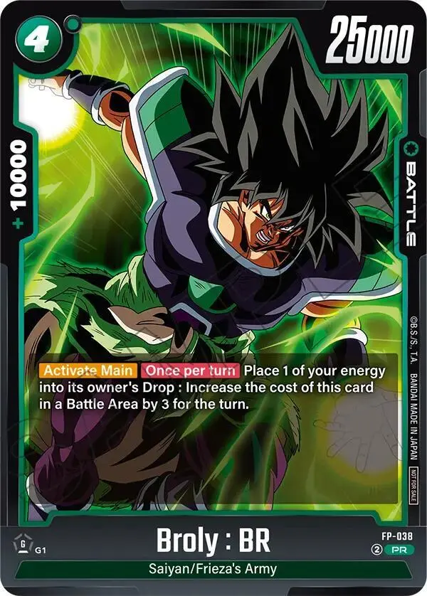 Broly