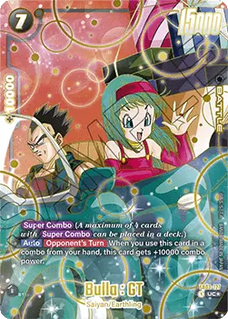 Bulla