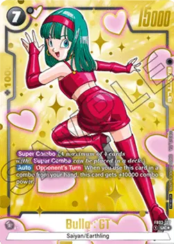 Bulla