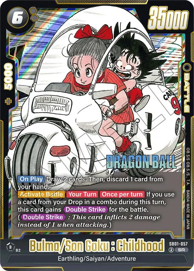 Bulma / Son Goku