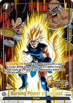 Burning Power of Instinct (FS09-17) - Starter Deck