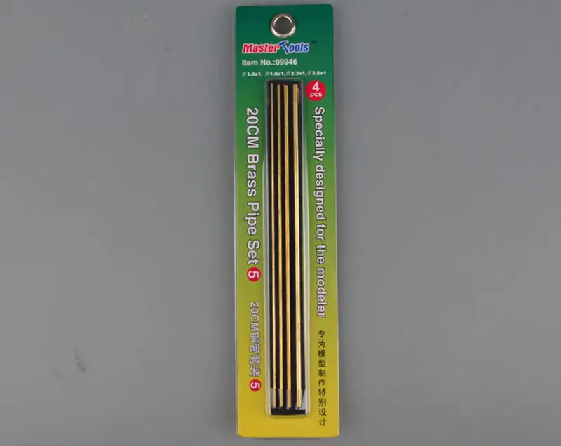 CANNE IN OTTONE 20 cm Pz.4 mm 1,3-1,8-2,3-2,8 1 Pz. x TIPO Scale Varie Trumpeter