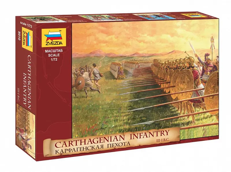 CARTHAGENIAN INFANTRY KIT 1