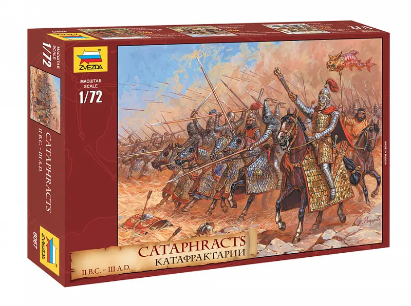 CATAFRATTI (CAVALIERI CORAZZATI) CATAPHRACTS KIT 1