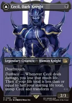 Cecil, Dark Knight // Cecil, Redeemed Paladin - FINAL FANTASY