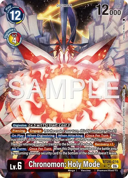 Chronomon