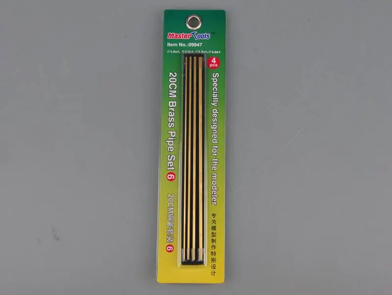 COLORI MODELLISMO CANNE IN OTTONE 20 cm Pz.4 mm 1,5-2,0-2,5-3,0 1 Pz.x TIPO TRUMPETER TP9947