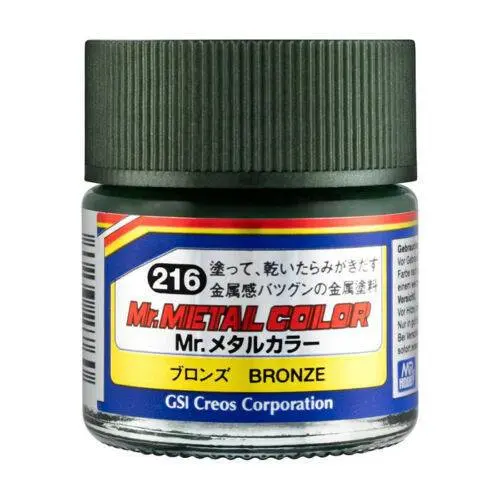 COLORI MODELLISMO MR METAL COLORS BRONZO 10 ml Pz.6 GUNZE GSMC216