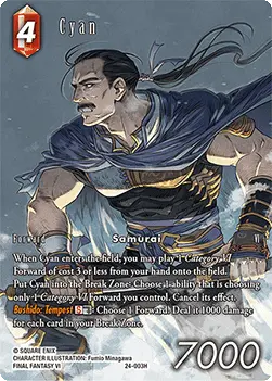 Cyan (24-003) - Hidden Legends (Hero) [OP24-003]