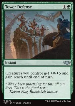 Difesa della Torre - Commander
