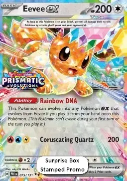 Eevee ex - Evoluzioni Prismatiche