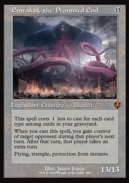 Emrakul, la Fine Promessa - Innistrad Remastered