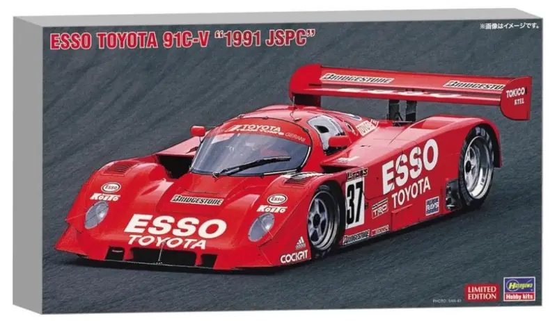 ESSO TOYOTA 91C-V KIT 1