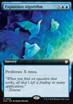Expansion Algorithm - Commander