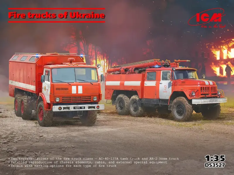 FIRE TRUCKS OF UKRAINE KIT 1