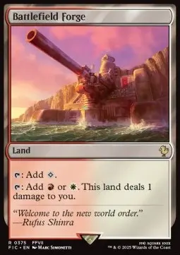 Forgia da Campo - Commander