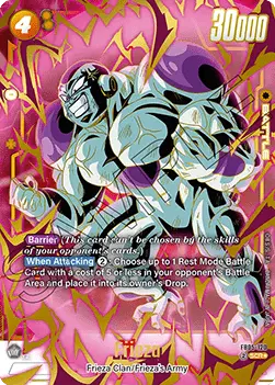 Frieza (FB05-120) - New Adventure [Fusion World] (Alternate Art) [FB05-120]