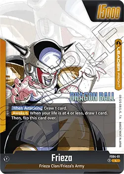 Frieza // Frieza (FS04-01) - Manga Booster 02 [Fusion World] (Leader) [SB02-FS04-01]
