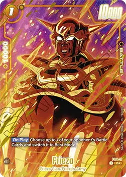 Frieza (FS04-11) - Unnumbered Promos [Fusion World] (Common) [FWUP-FS04-11]