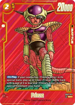 Frieza (SB02-053) - Manga Booster 02 [Fusion World] (Alternate Art) [SB02-053]