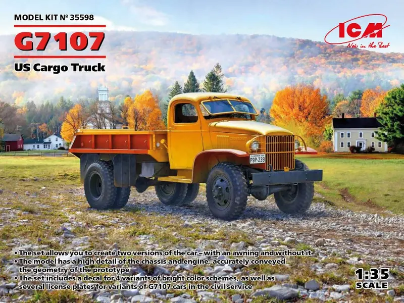 G7107 US CARGO TRUCK KIT 1