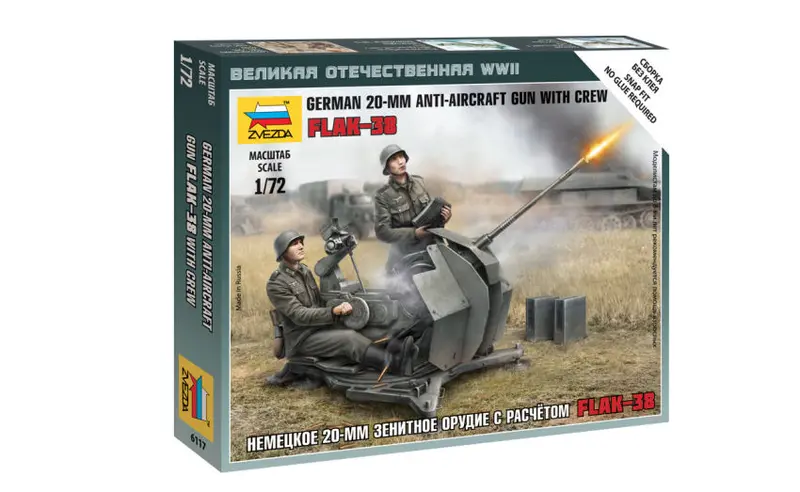 GERMAN 2 cm FLAK 38 W/CREW KIT 1