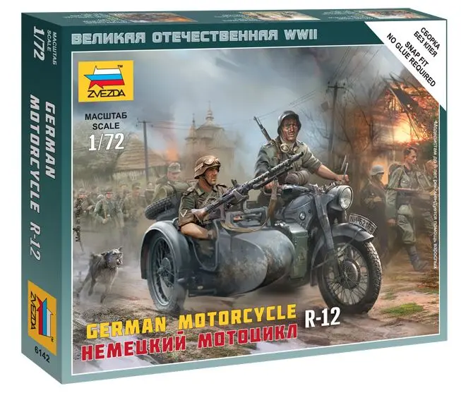GERMAN MOTORCYCLE R-12 W/SIDECAR KIT 1