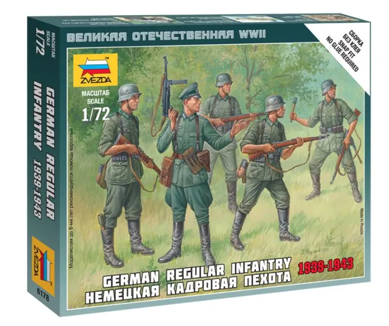 GERMAN REGULAR INFANTRY 1939/43 KIT 1