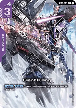 Giant Killing (ST09-009) - Starter Deck
