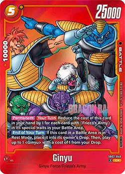 Ginyu (SB02-049) - Unnumbered Promos [Fusion World] (Common) [FWUP-SB02-049]