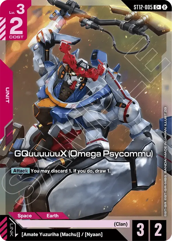 GQuuuuuuX (Omega Psycommu) (ST12-005) - Starter Deck