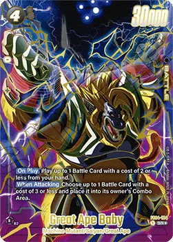 Great Ape Baby (FB04-104) - Unnumbered Promos [Fusion World] (Super Rare) [FWUP-FB04-104]