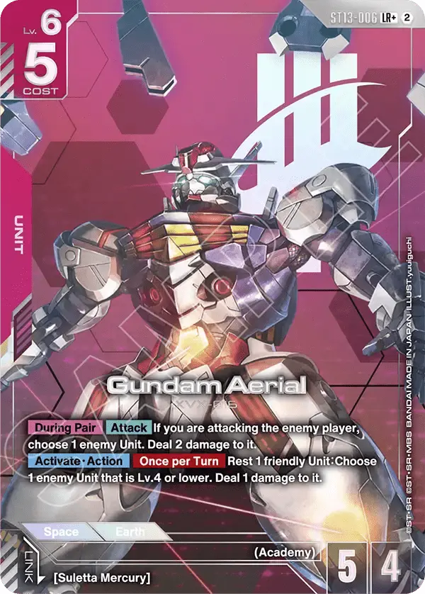 Gundam Aerial (ST13-006) - Starter Deck