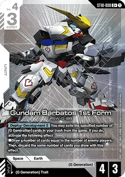 Gundam Barbatos 1st Form (ST10-008) - Starter Deck