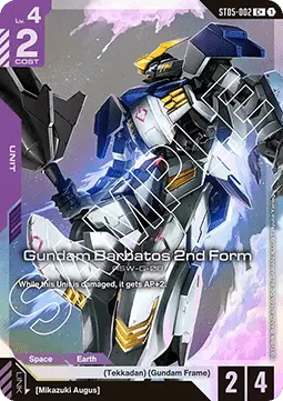 Gundam Barbatos 2nd Form (ST05-002) - Starter Deck